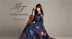 Desktop Screenshot of mariko-terashita.com